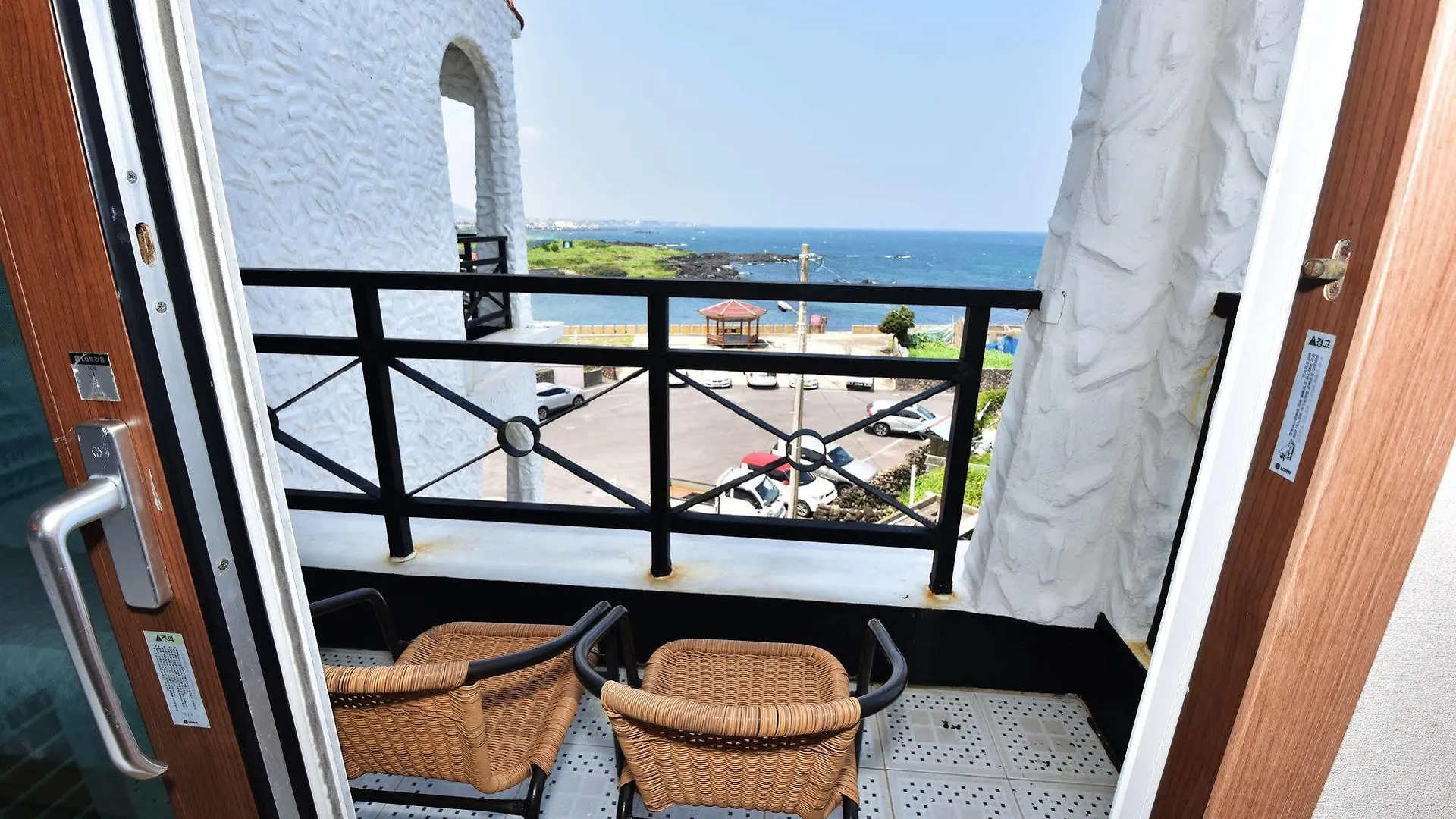 Sky-Tary Pension Jeju