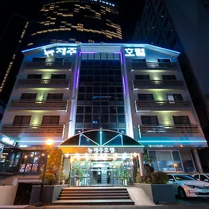 호텔 뉴 제주호텔