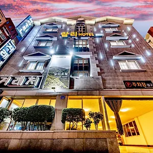 Charlie Hotel
